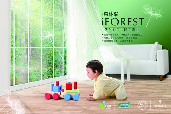 冠軍品質(zhì)，無(wú)畏挑戰(zhàn)，盡享王者風(fēng)范！