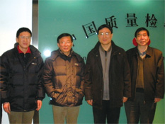 國家質檢總局總局工程師張綱、質量管理司司長孫波2010年2月10日到協(xié)會考察調研并接見協(xié)會工作人員